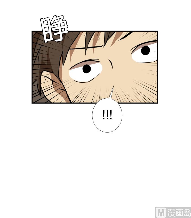 第60话 工具-第60话