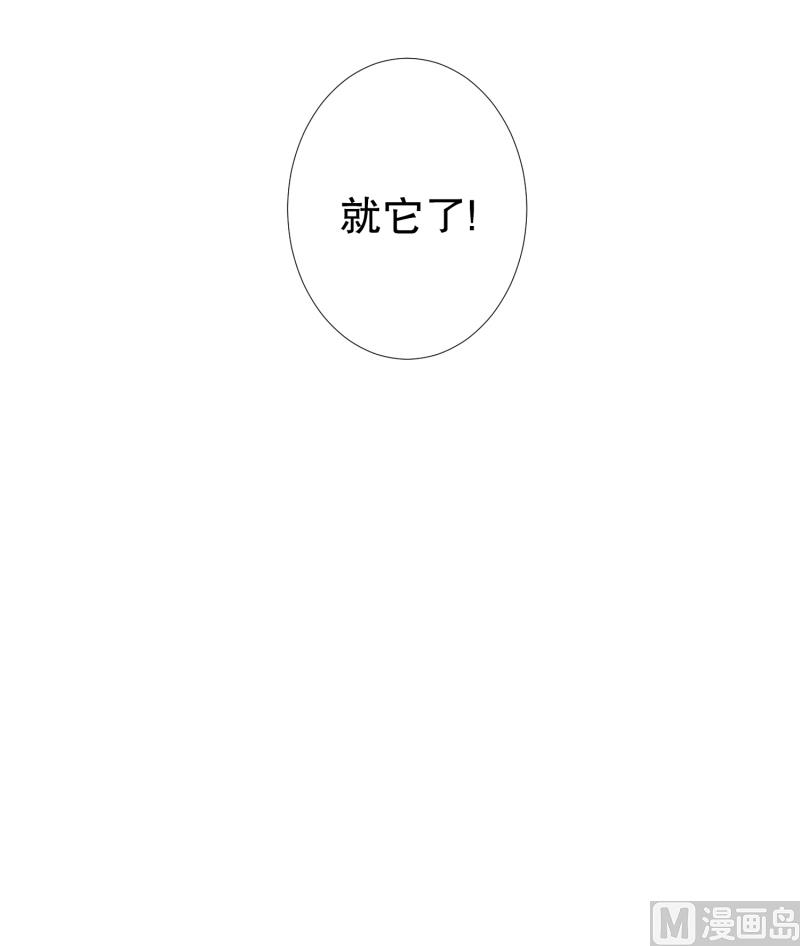 第60话 工具-第60话