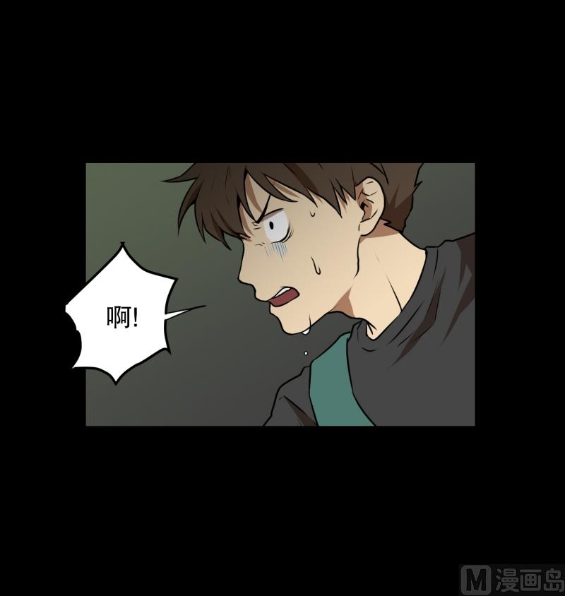 第62话 对话-第62话