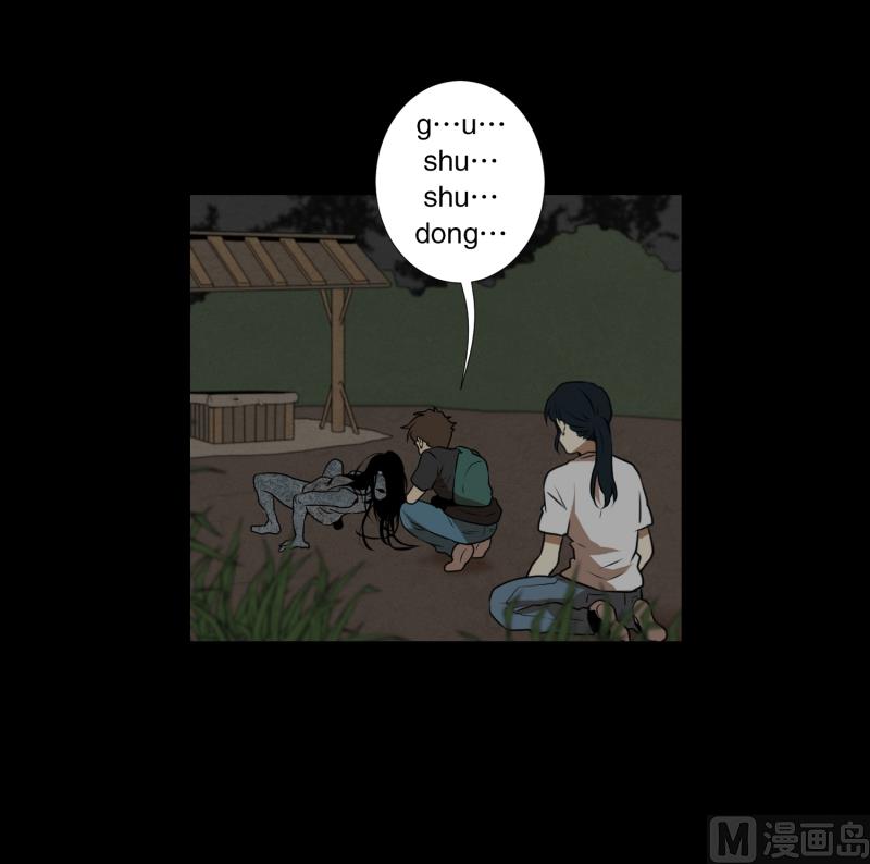 第62话 对话-第62话