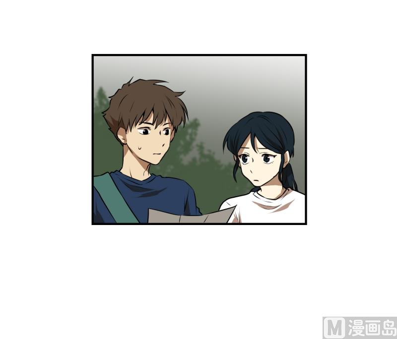 第64话 树洞 1-第64话