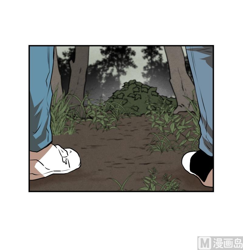 第66话 快跑-第66话