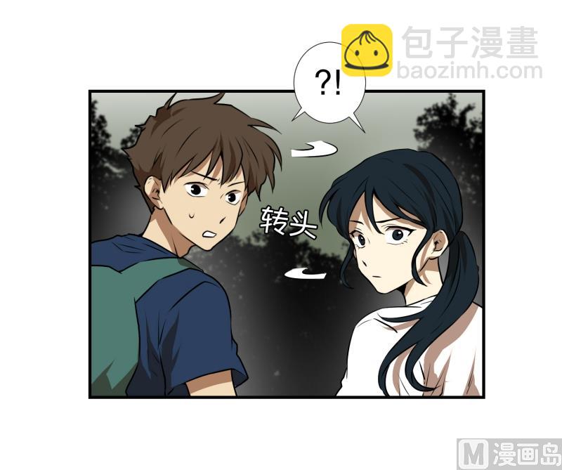 第66话 快跑-第66话
