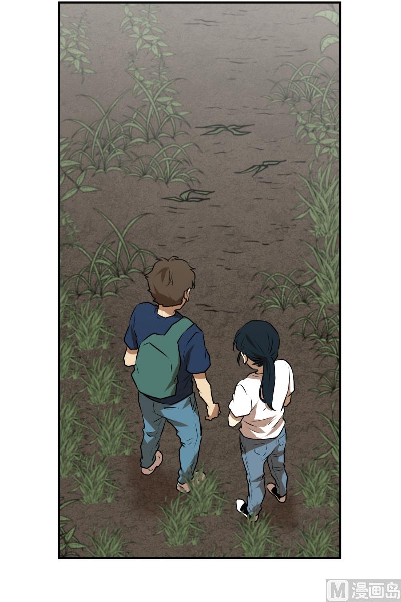 第66话 快跑-第66话