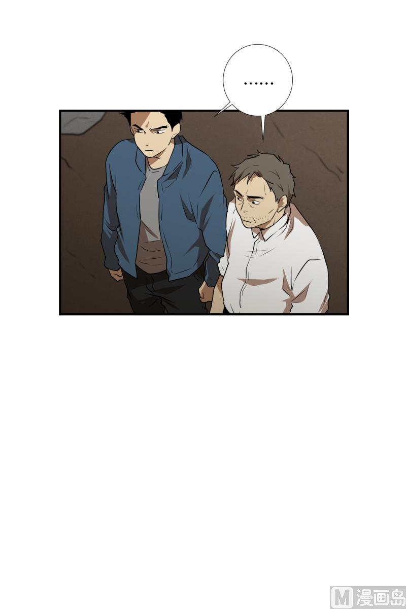 第68话 第二起-第68话