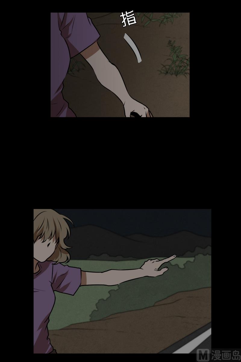 第70话 春紫-第70话