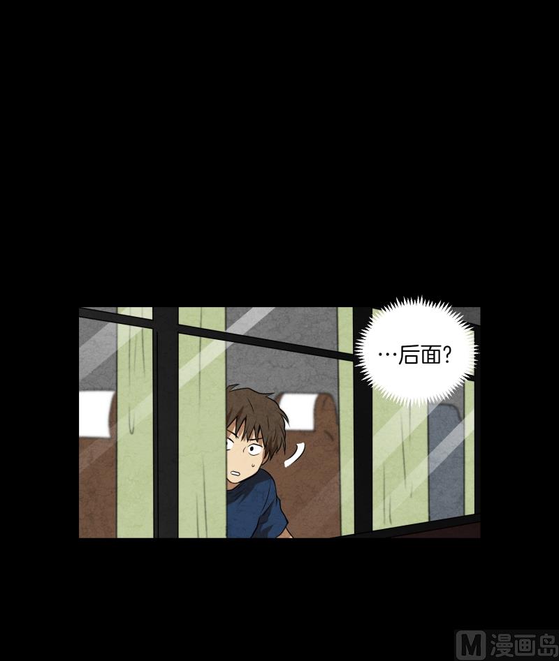 第70话 春紫-第70话
