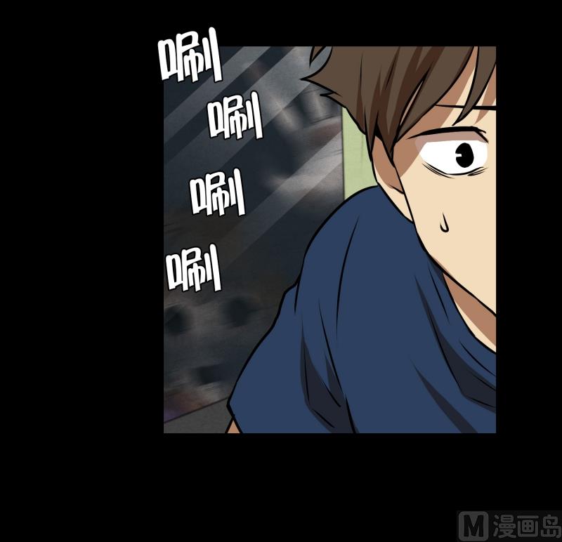 第70话 春紫-第70话