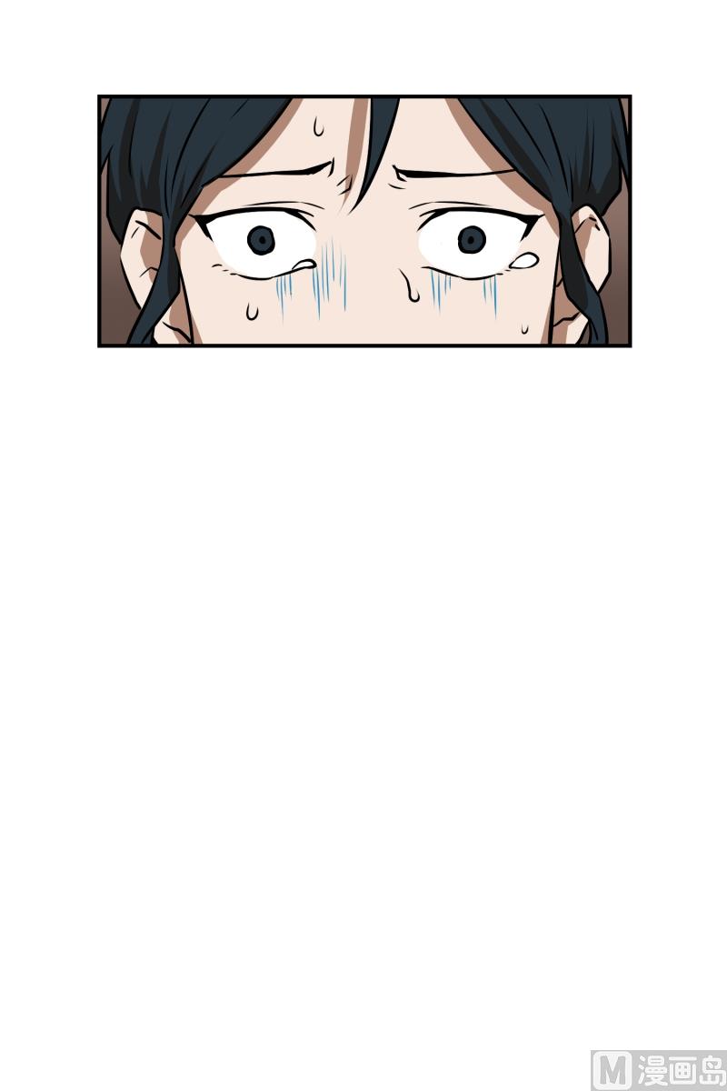 第74话 浮现 2-第74话