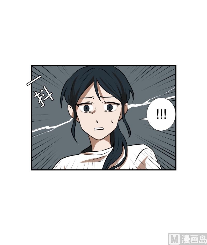 第74话 浮现 2-第74话