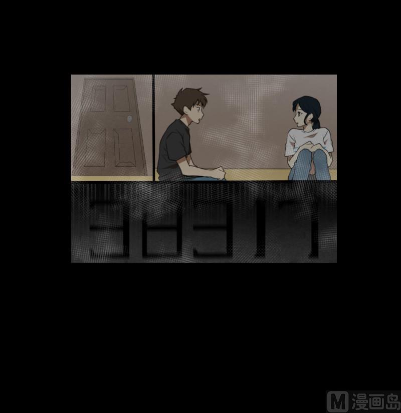 第78话 纹身的含义-第78话