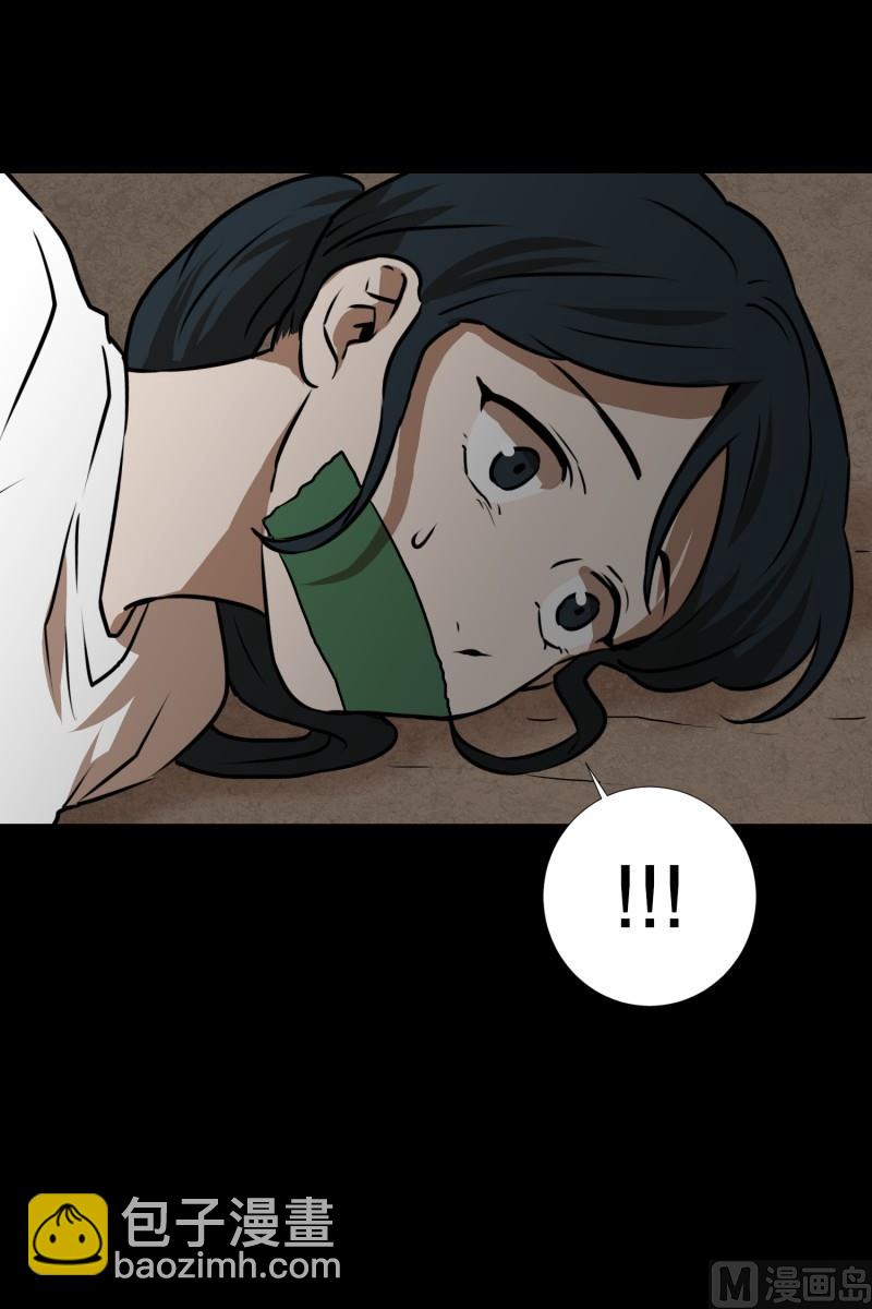 第78话 纹身的含义-第78话
