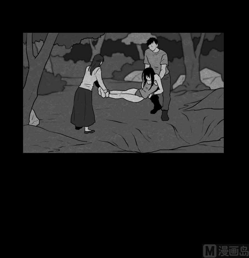 第80话 营救 2-第80话