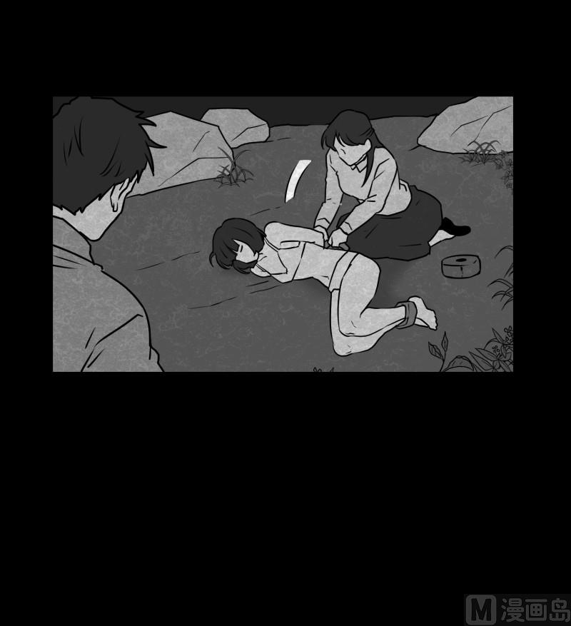 第80话 营救 2-第80话