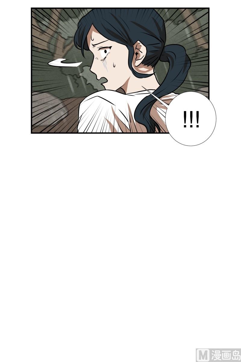 第80话 营救 2-第80话