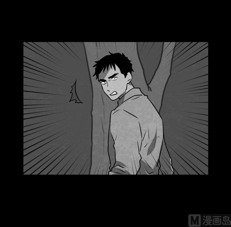 第82话 追逐 2-第82话