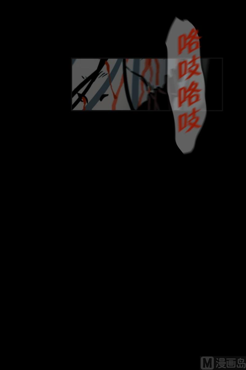 第10话 脑电波检查-第10话