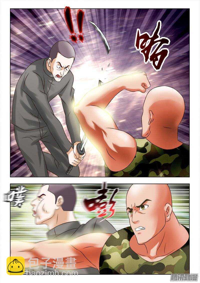 172 我们一定能出去-第174话