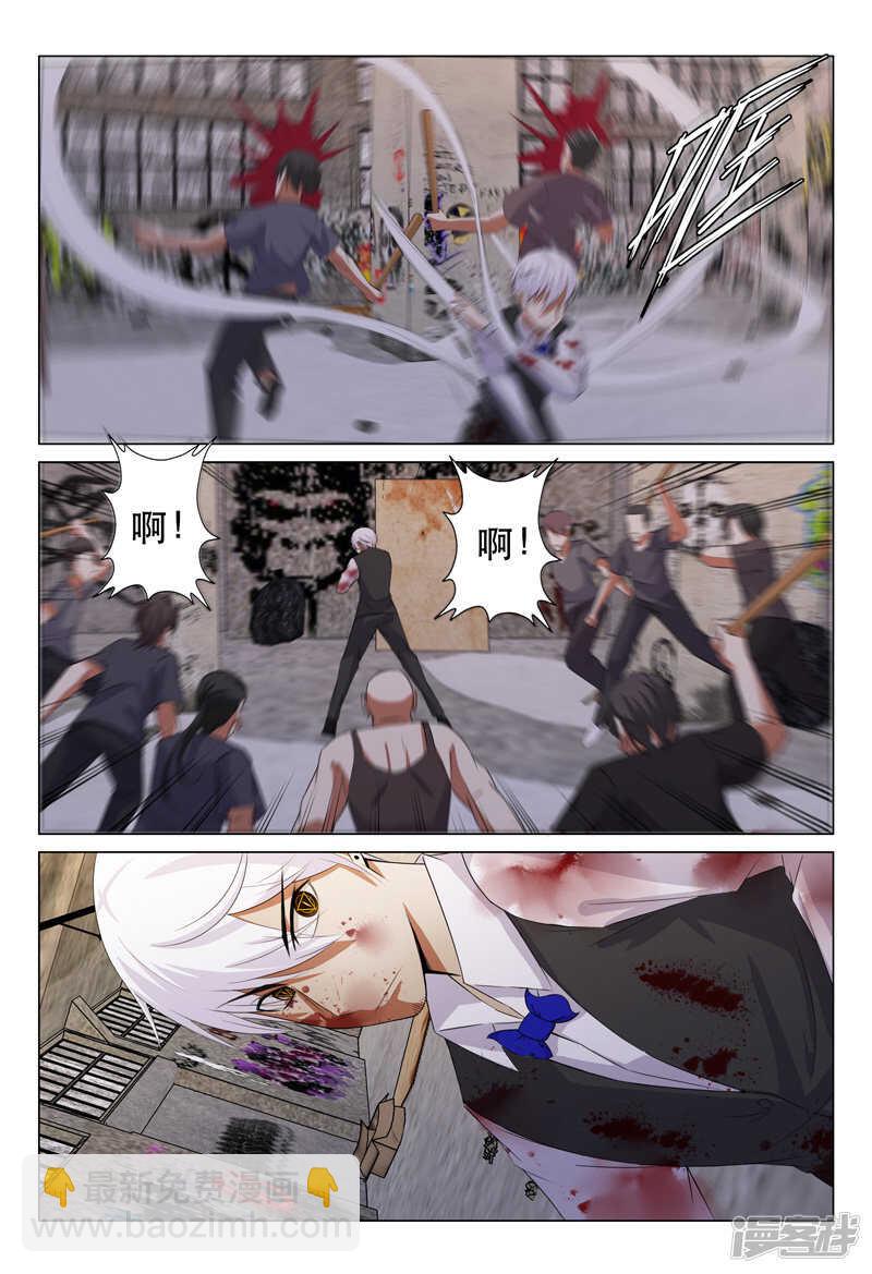 第128话-第130话