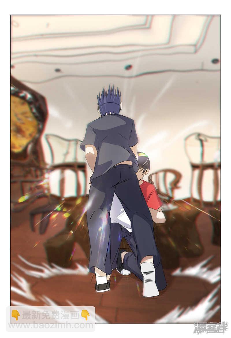 第48话-第48话