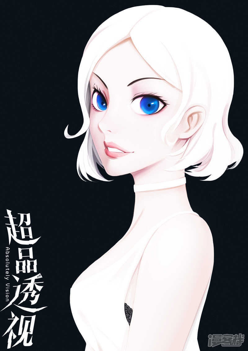 第66话-第66话