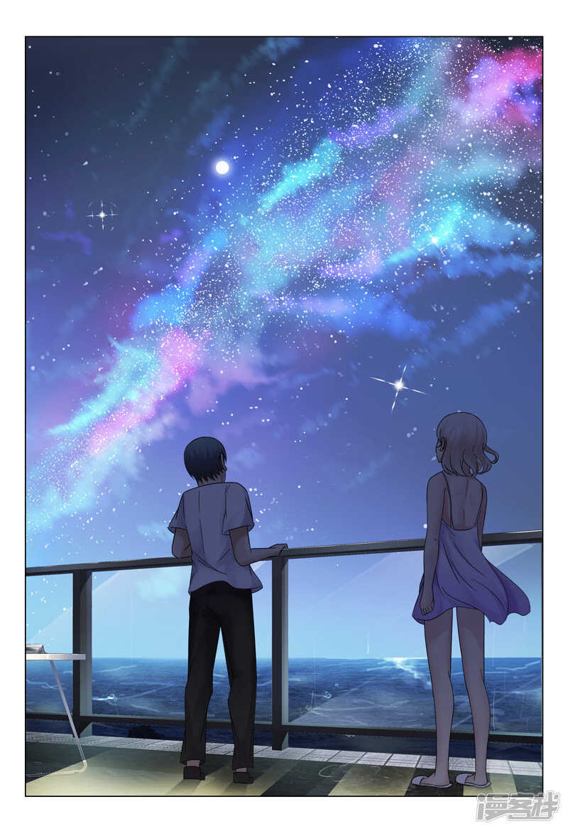 第68话-第68话