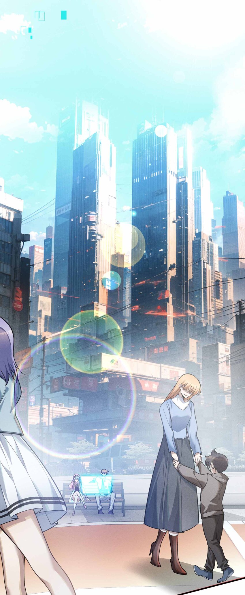 14 山间空袭(1/2)-第16话