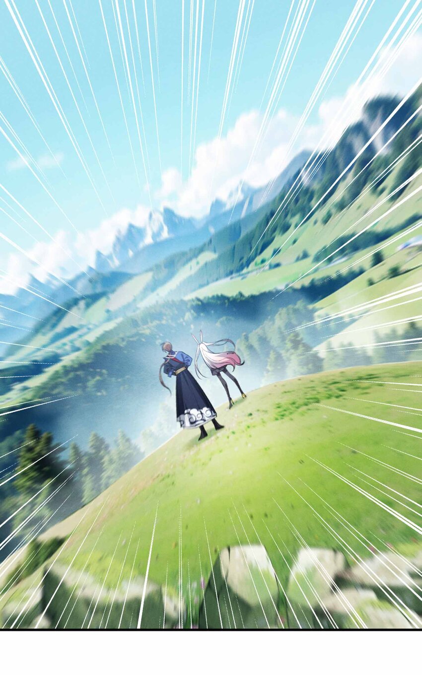 14 山间空袭(1/2)-第16话