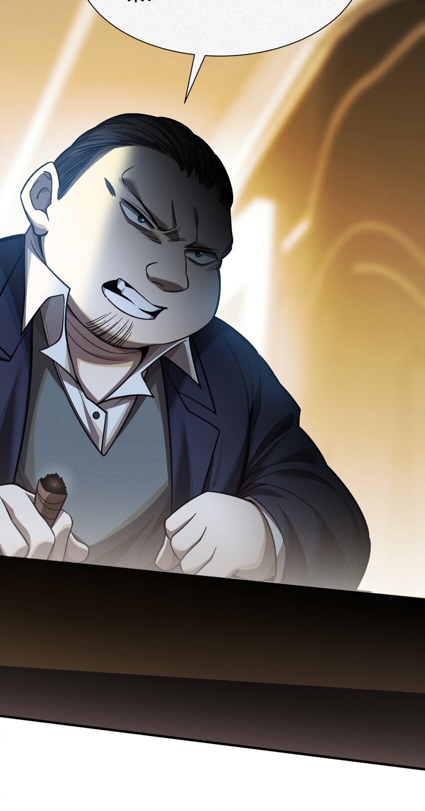 16 提前计划(1/2)-第18话