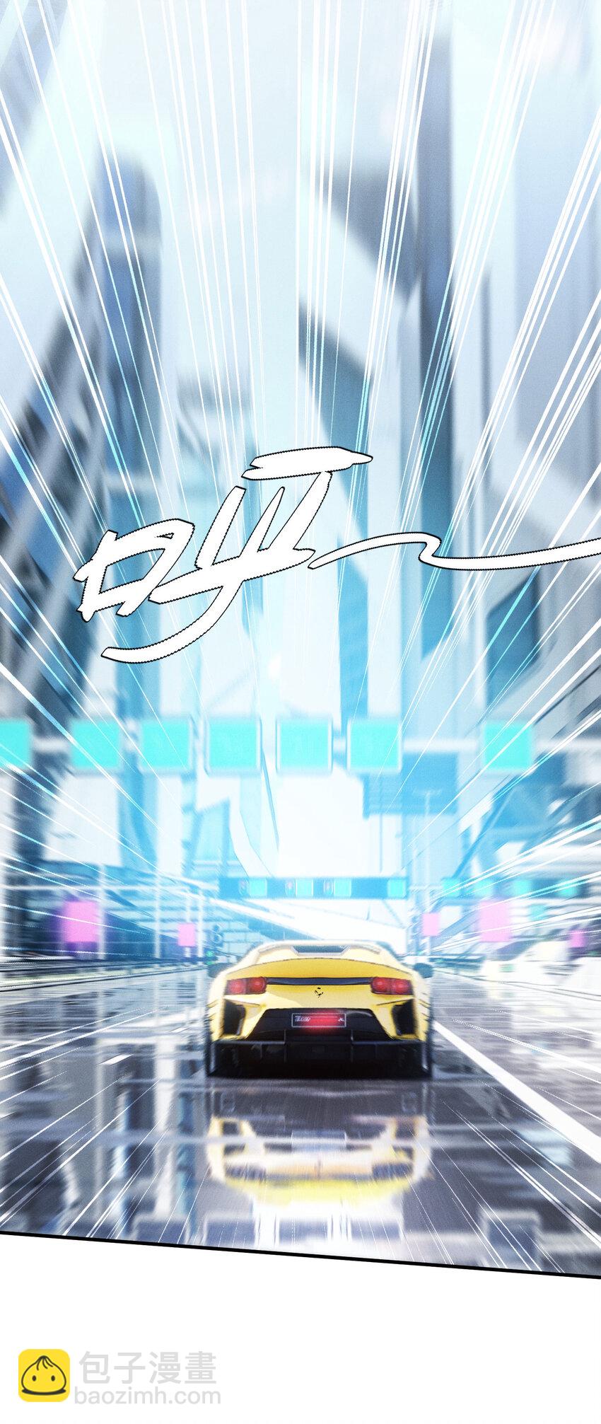 18 袁风的计划(1/2)-第20话