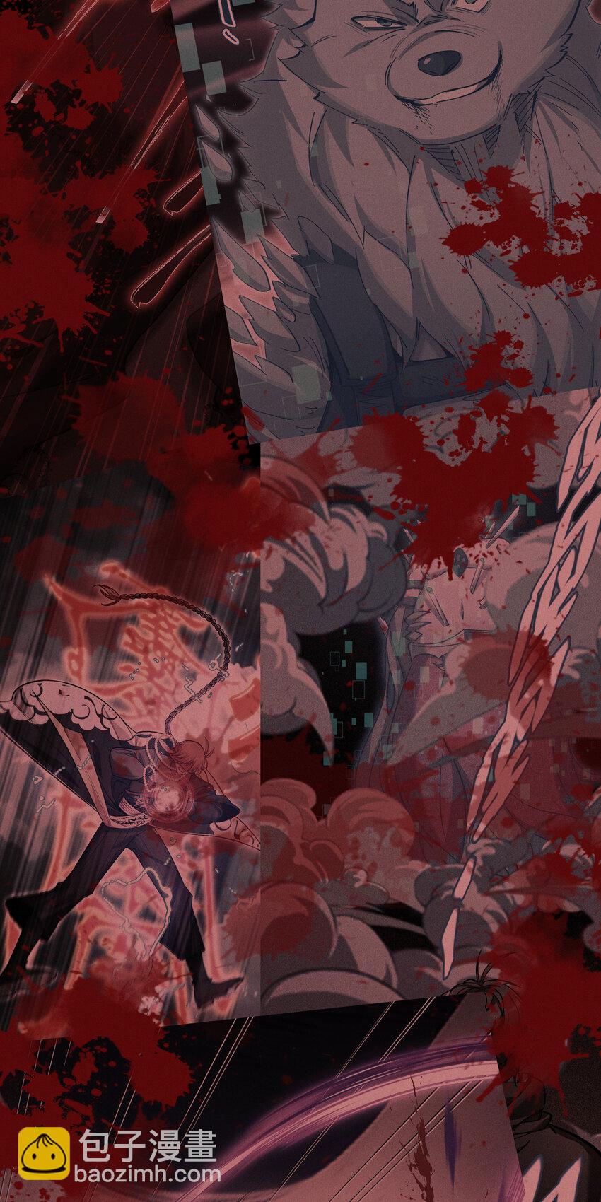 20 死亡的真相(1/2)-第22话