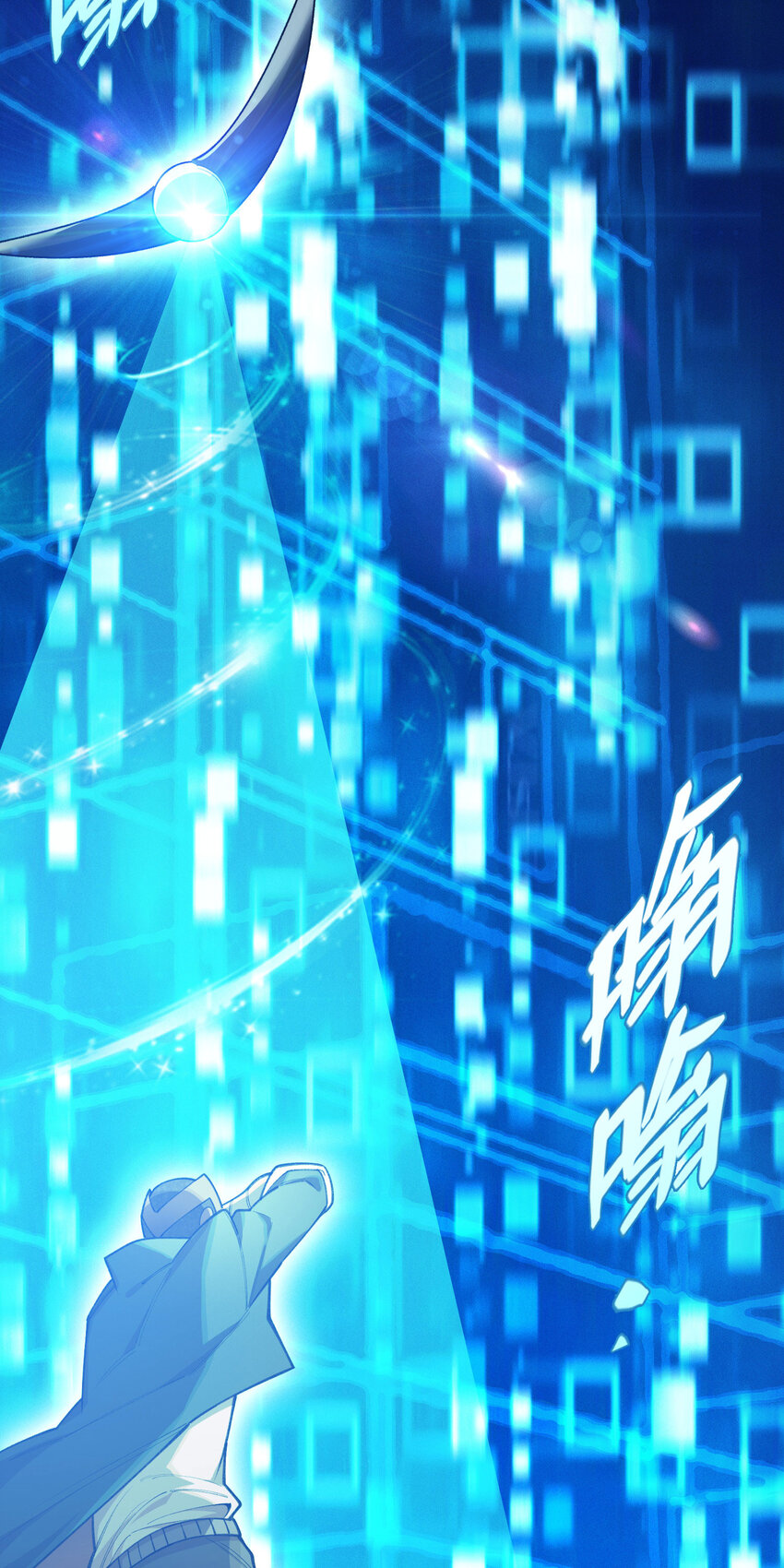 22 双线对决(1/2)-第24话