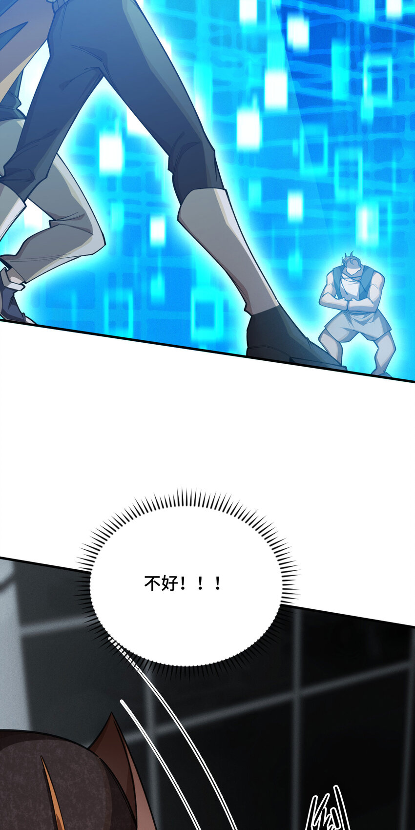 22 双线对决(1/2)-第24话