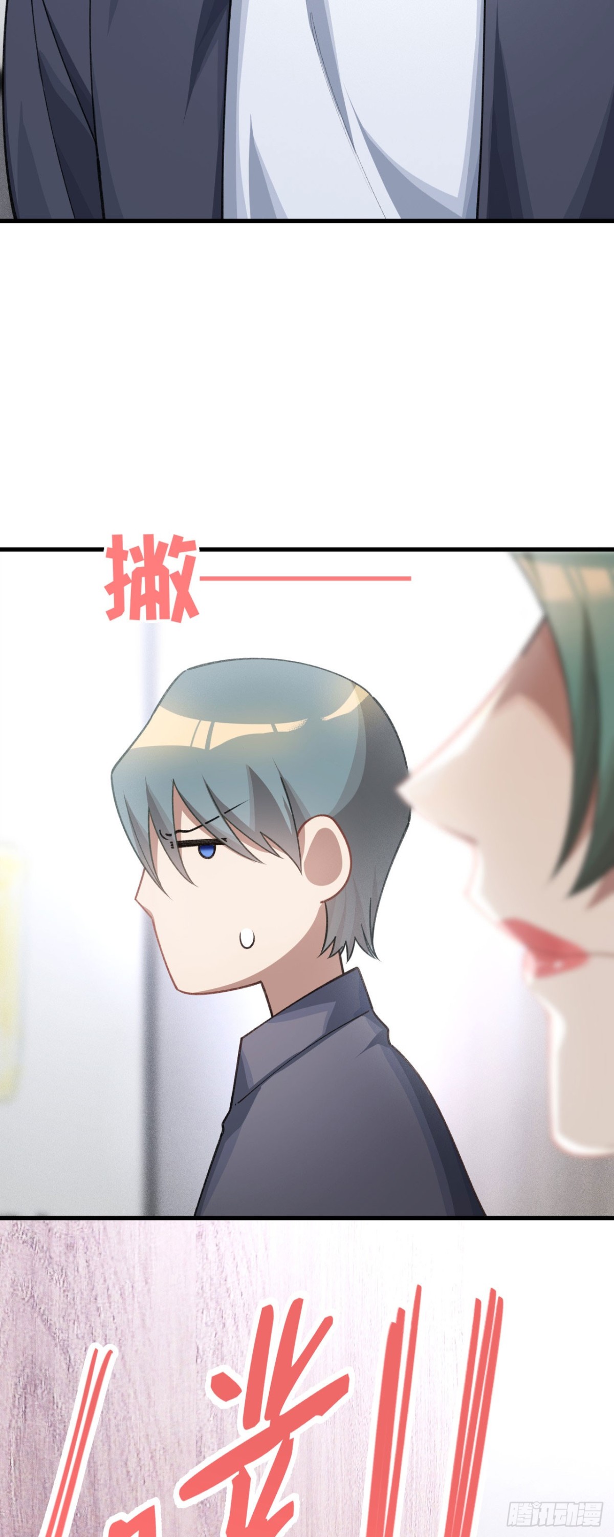 二十八：秘密会谈(1/2)-第30话