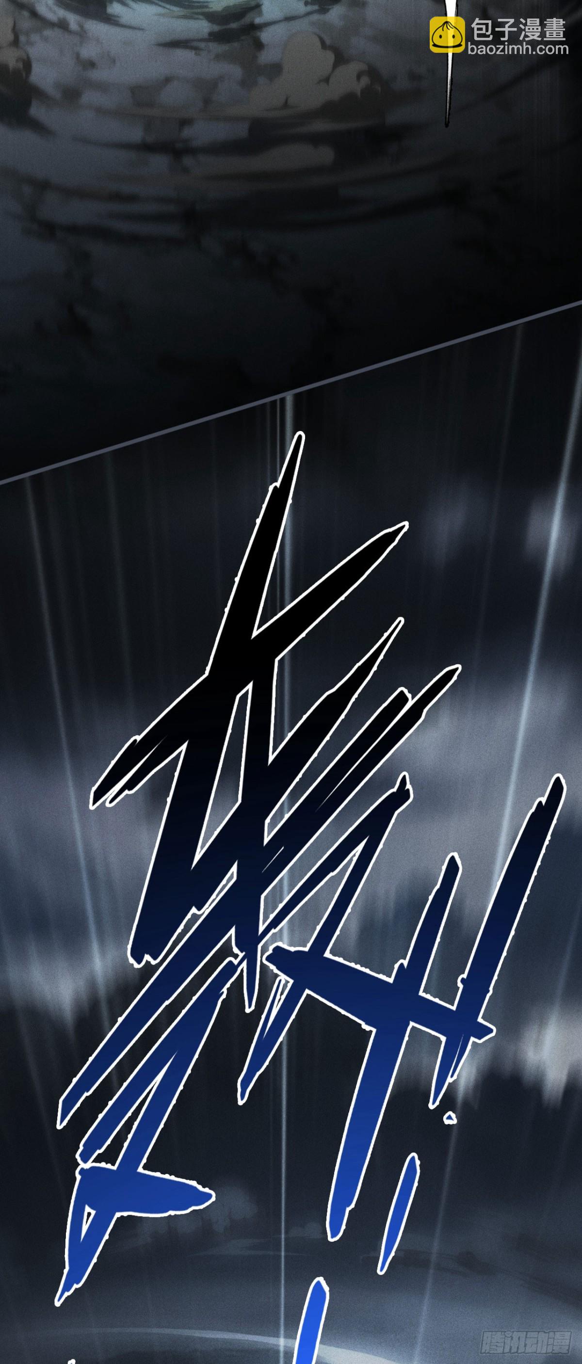 伪装好的交锋(1/2)-第32话