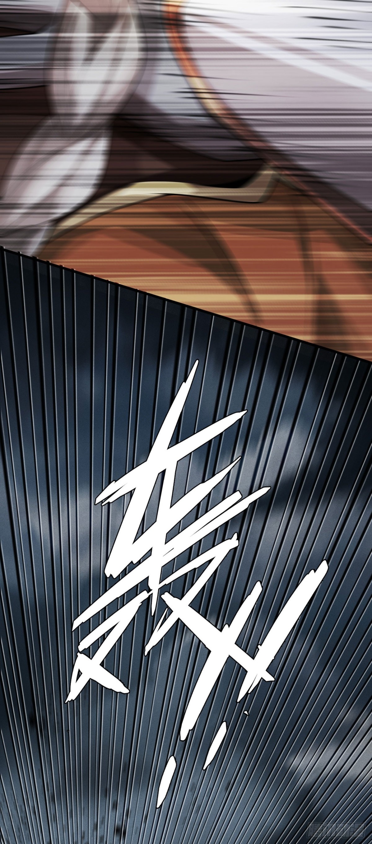 伪装好的交锋(1/2)-第32话