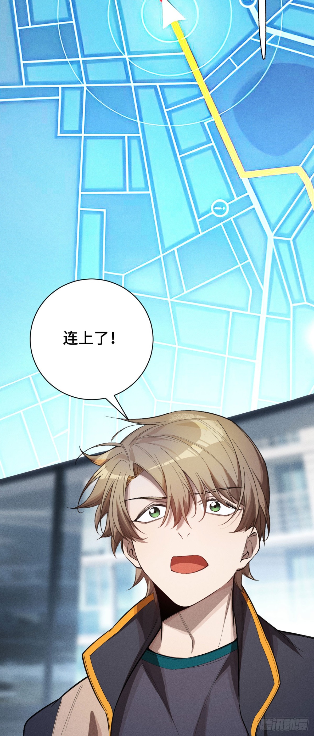 三十二：升级&amp;amp;潜入(1/2)-第34话