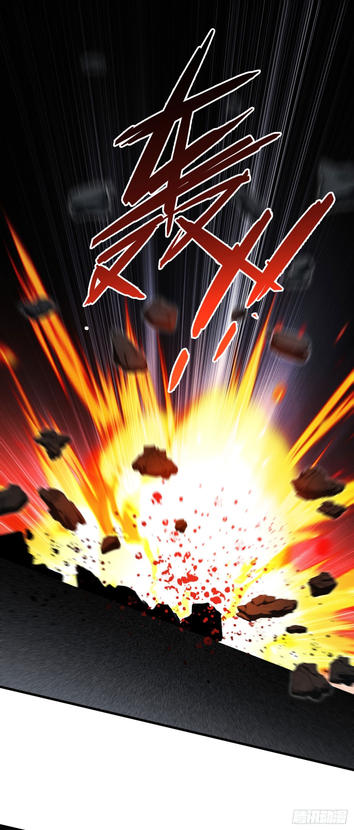 三十四：强敌登场(1/2)-第36话
