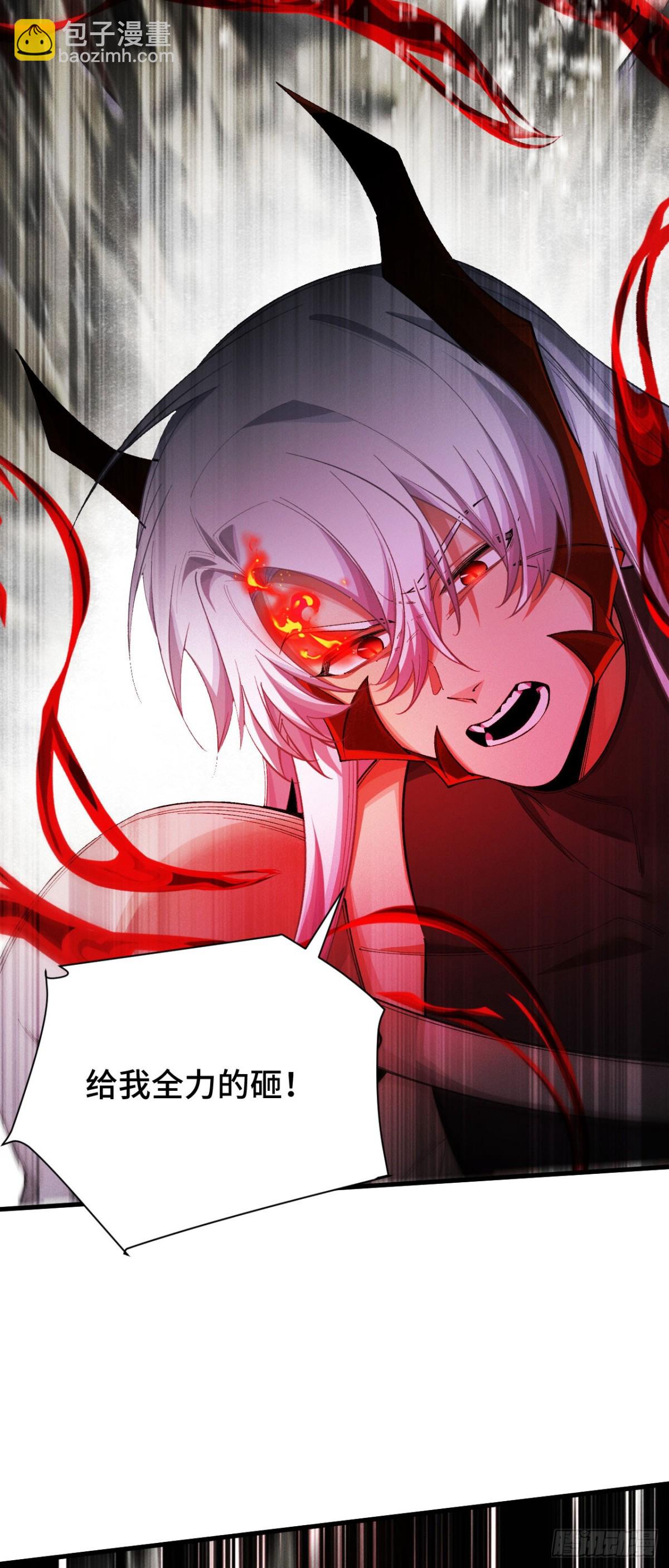三十四：强敌登场(1/2)-第36话