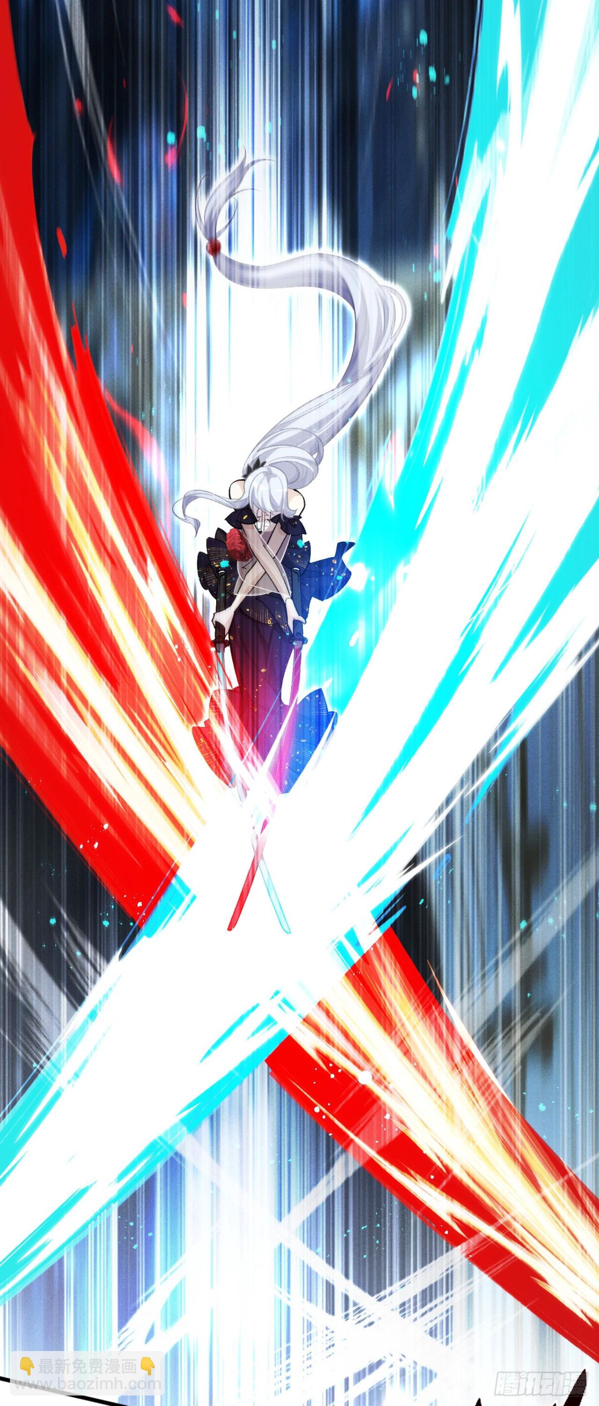 三十六：敖芸登场(1/2)-第38话