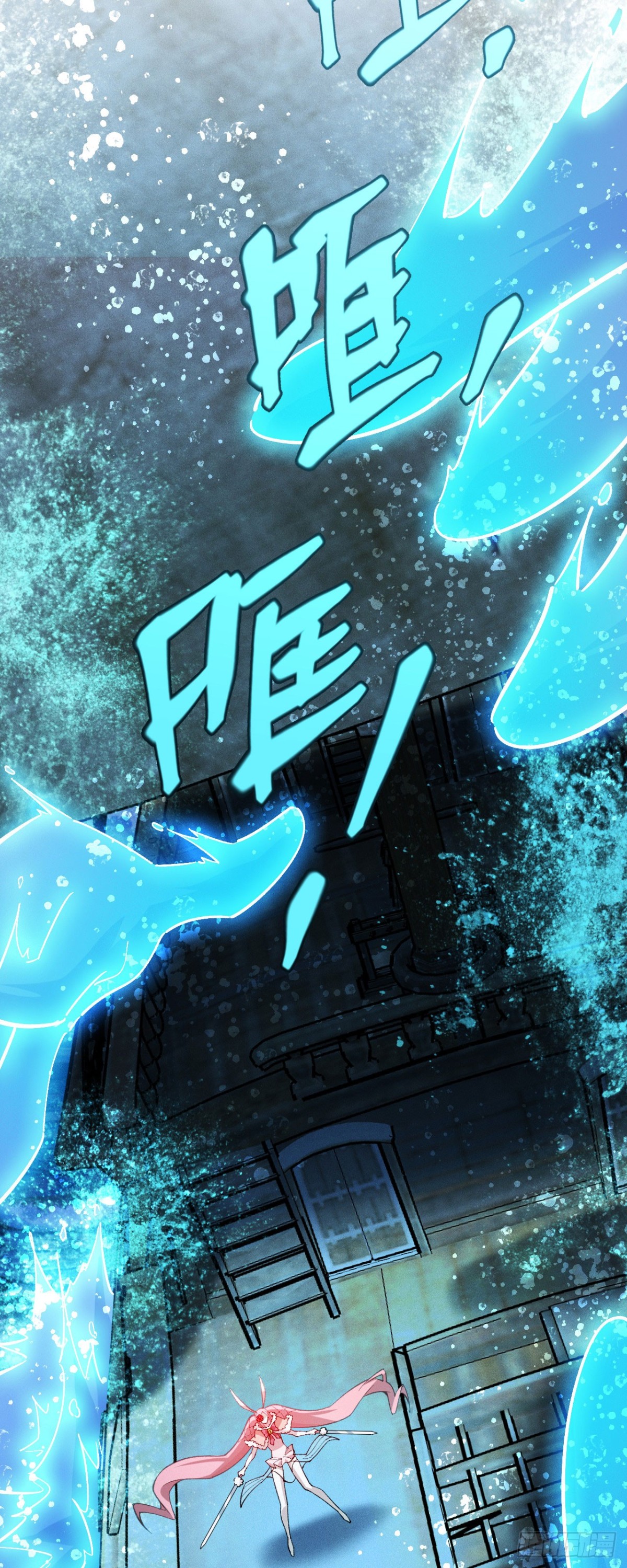 训练成稿(1/2)-第46话