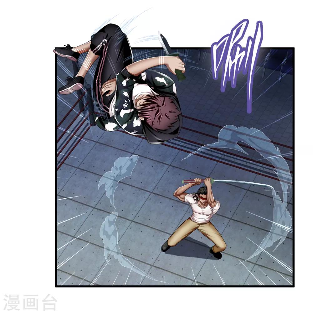 第25话 死斗-第26话