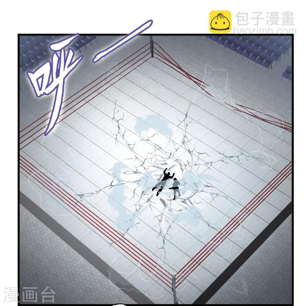 第25话 死斗-第26话