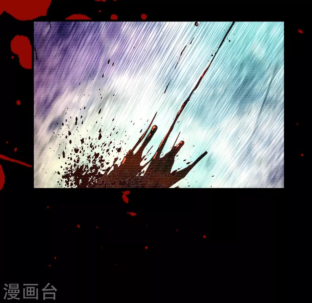 第27话2 暴走-第30话