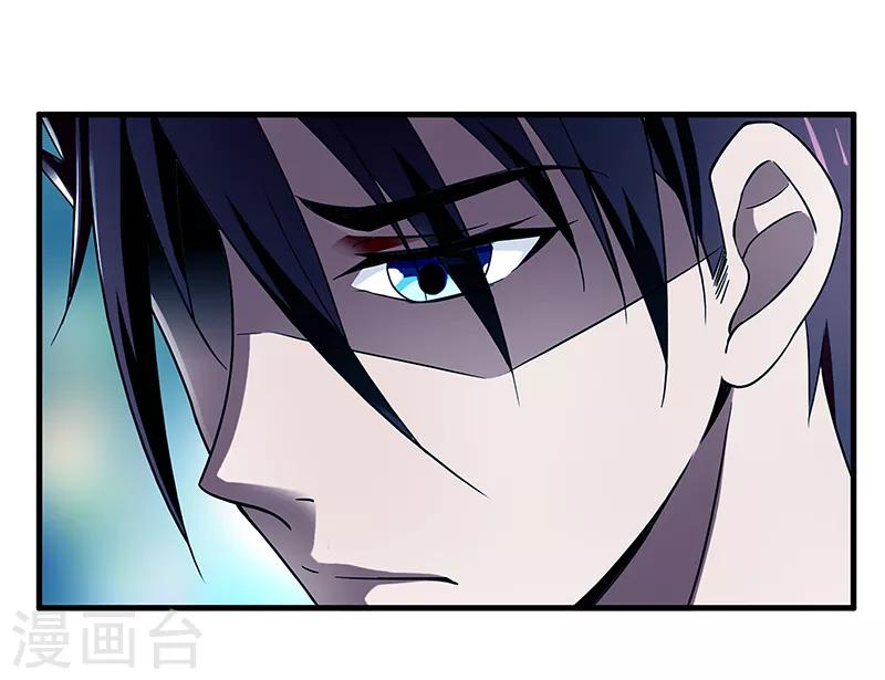 第3话 双飞-第4话