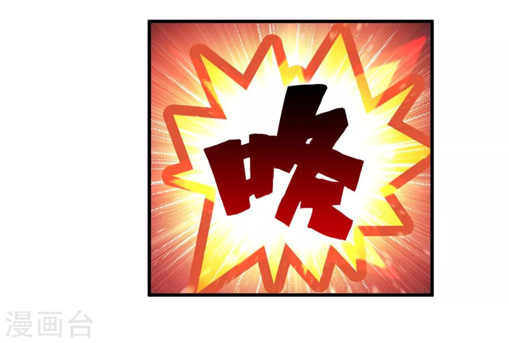第30话2 龙牙队长-第36话