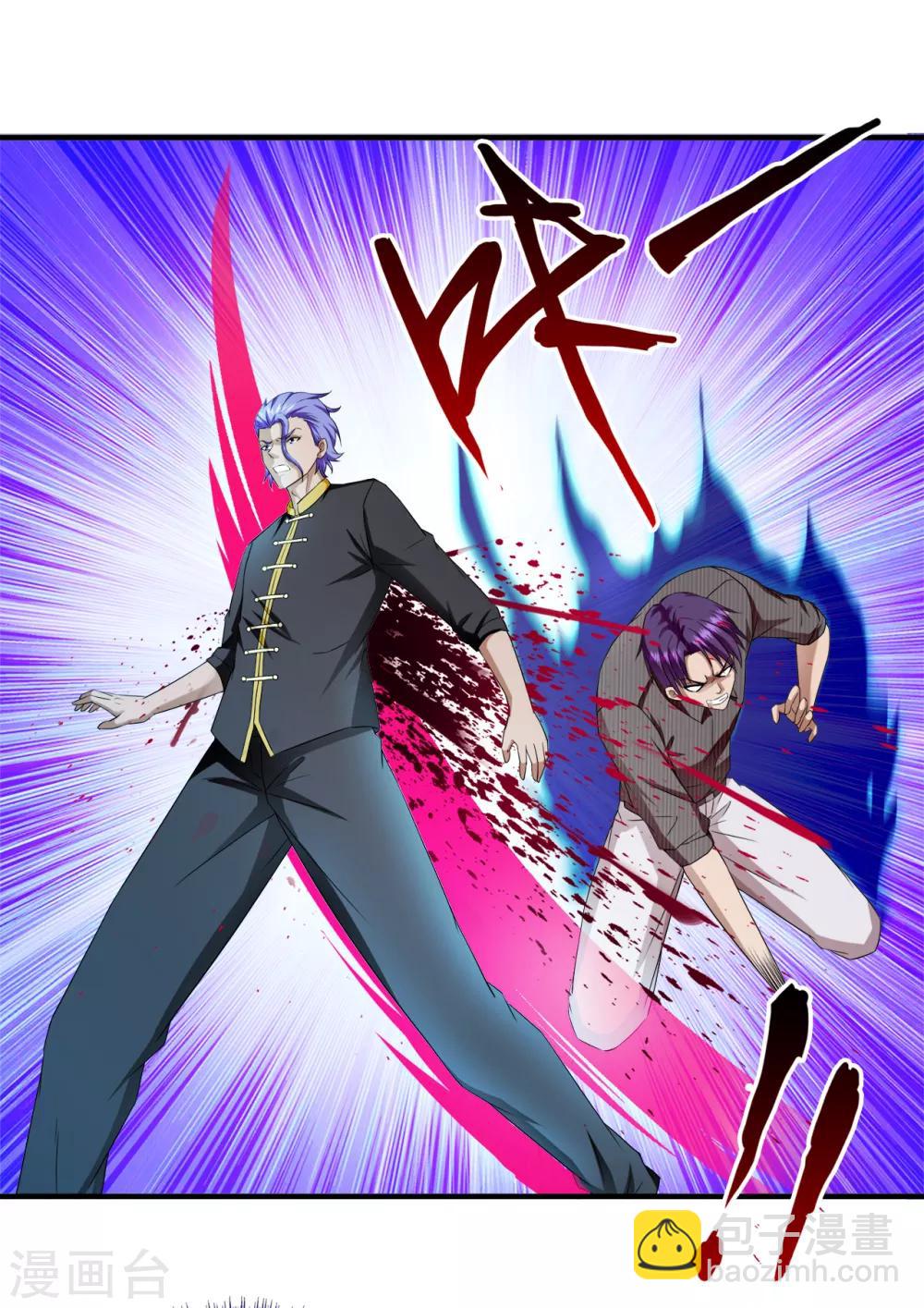 第58话 萧兵战死？-第80话
