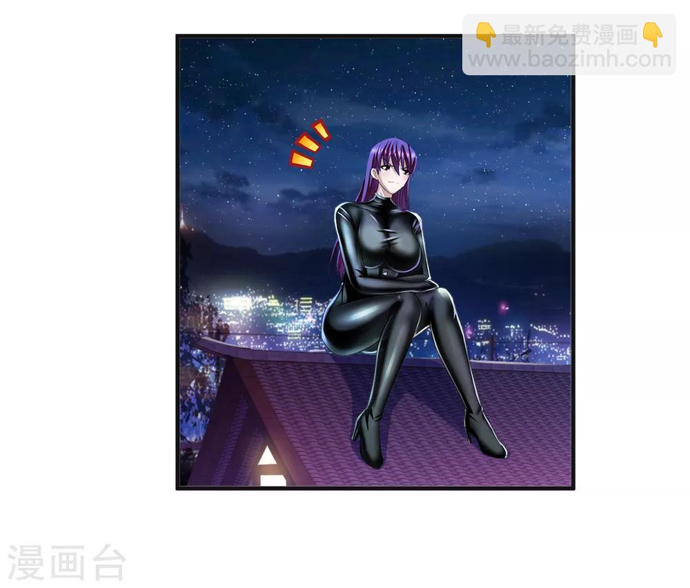 第70话 高飞的秘密-第92话