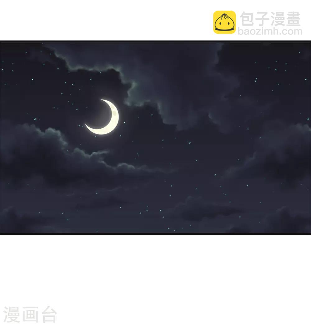 第70话 高飞的秘密-第92话