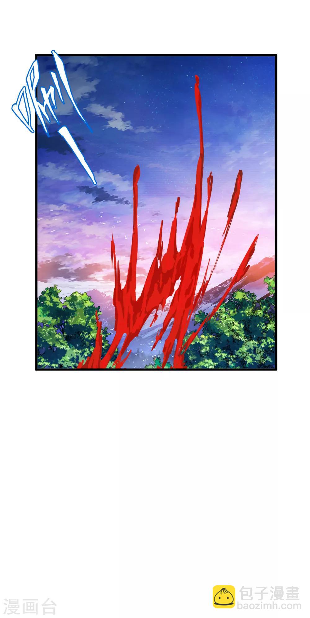 第72话 佛门八将枫十三-第94话